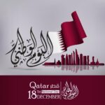 موعد مباراة مانشستر سيتي ومان يونايتد وتردد القنوات المفتوحة الناقلة HD