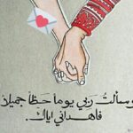 عاجل ورسمي.. فتح باب التوظيف في وزارة الحج والعمرة بمناسبة موسم الحج 1445