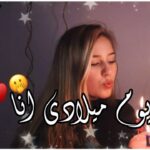 عاجل.. حقيقة صرف مكرمة ملكية لمستفيدي الضمان الاجتماعي 1445
