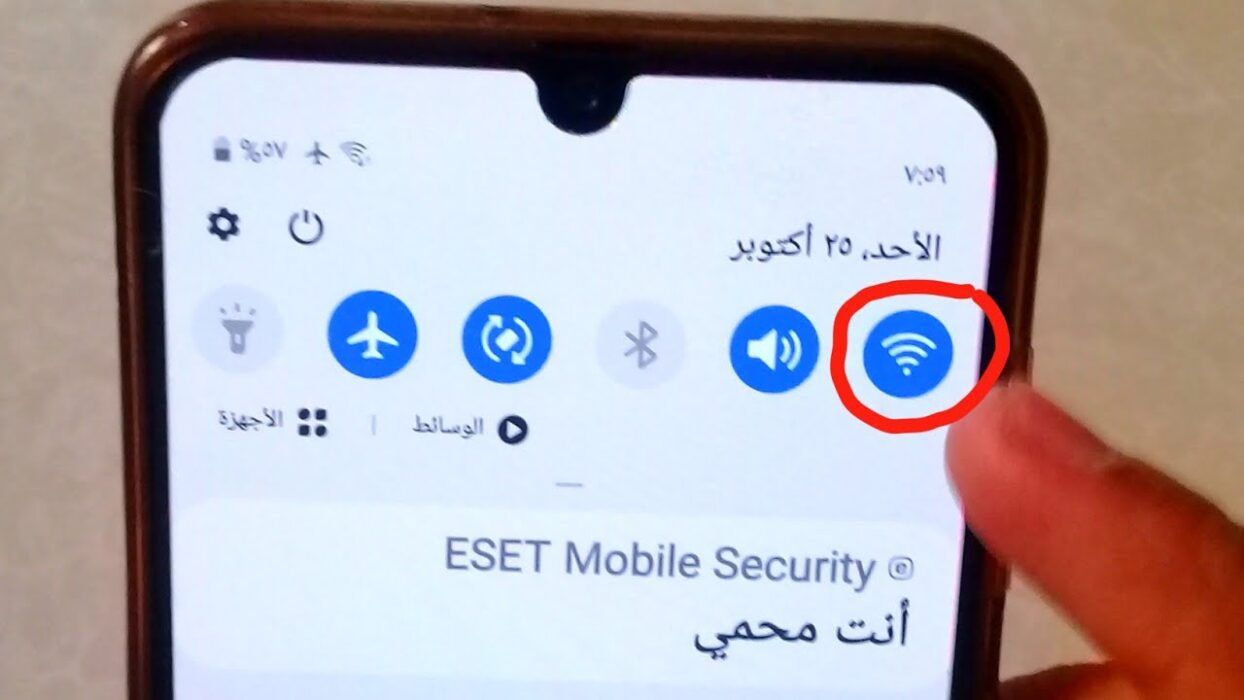 كيف اعرف رمز الشبكة الجيران كيف اعرف رمز الشبكة الجيران