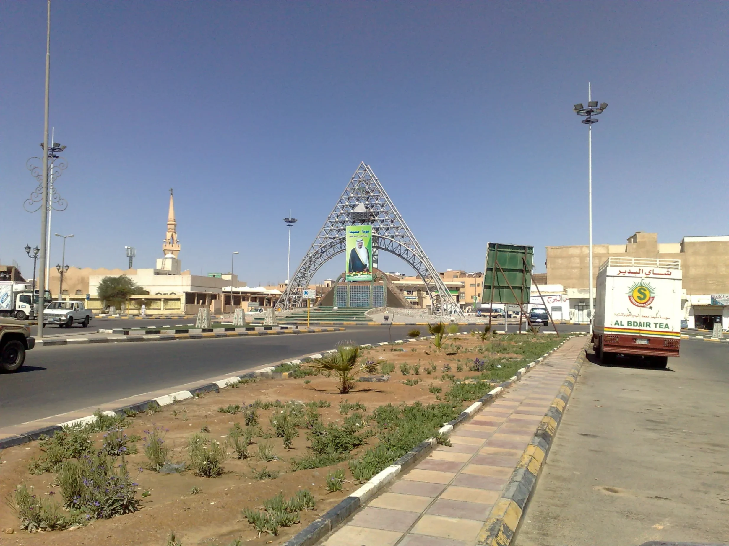 رمز البريدي الجوف لجميع المدن رمز البريدي الجوف لجميع المدن