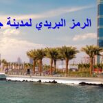 بمكونات ومقادير منزلية.. أفضل طريقة لعمل الكيكة الاسنفجية الهشة