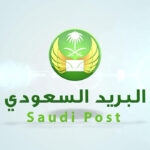 الرمز البريدي جدة حي الصفا 2023
