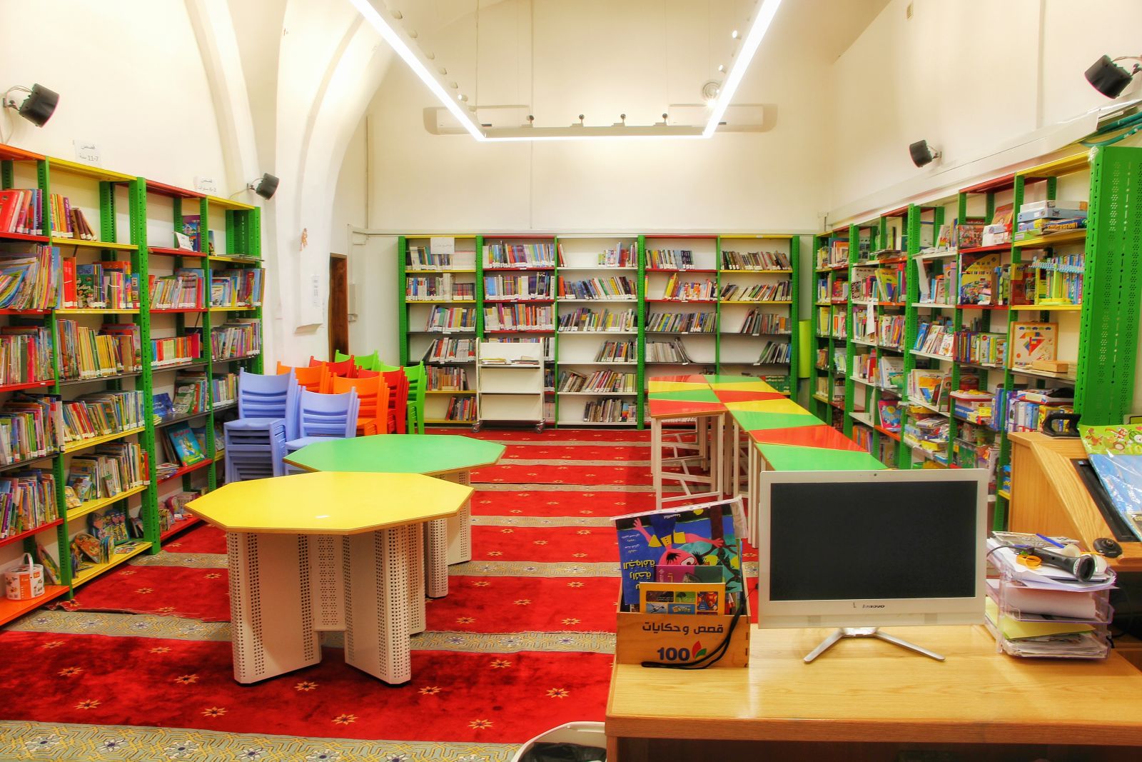 أقرب مكتبة تصوير من موقعي