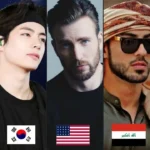 من هو اوسم رجل بالعالم 2023