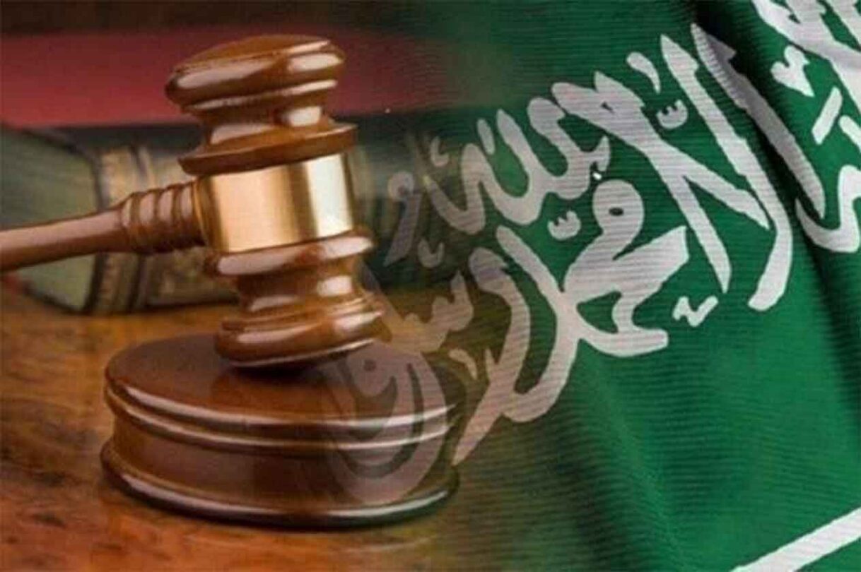 كم تأخذ إجراءات الطلاق بالسعودية