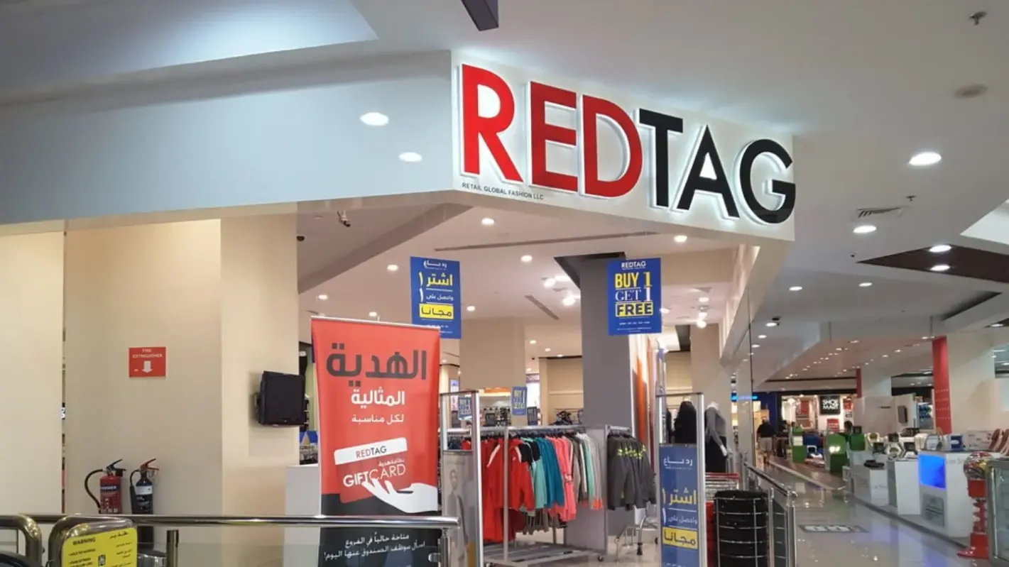 كم فرع رد تاغ لدينا في السعودية 2023