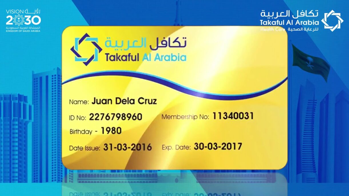 مين جرب بطاقة تكافل العربية مع التقييم