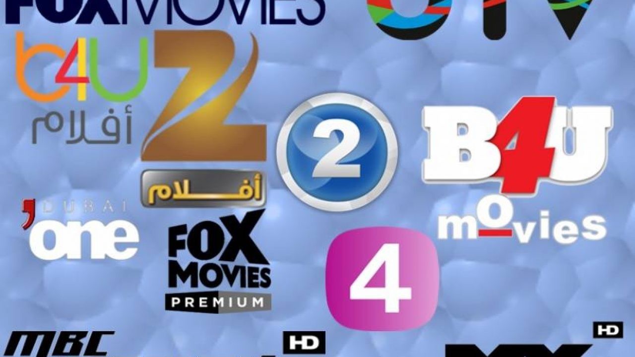 تردد قنوات الجديدة على النايل سات 2023 | التحديث الاخير