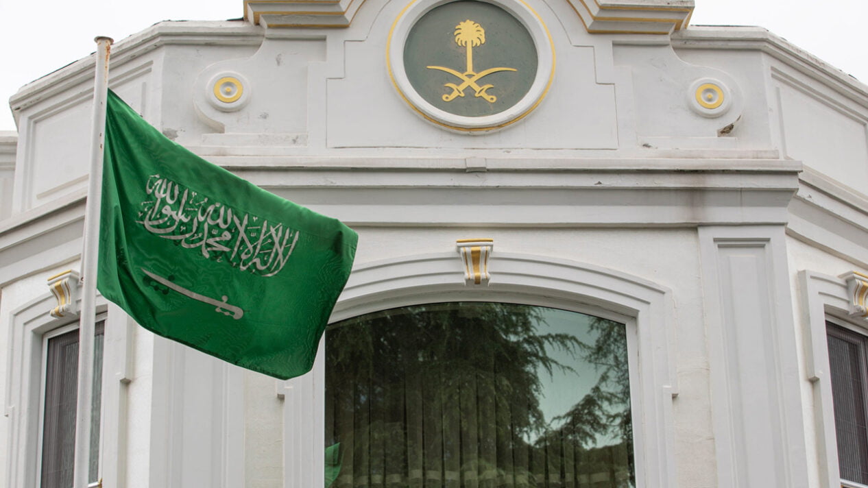 رمز البريدي الجوف لجميع المدن