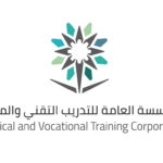 شعار المؤسسة العامة للتدريب التقني والمهني شفاف