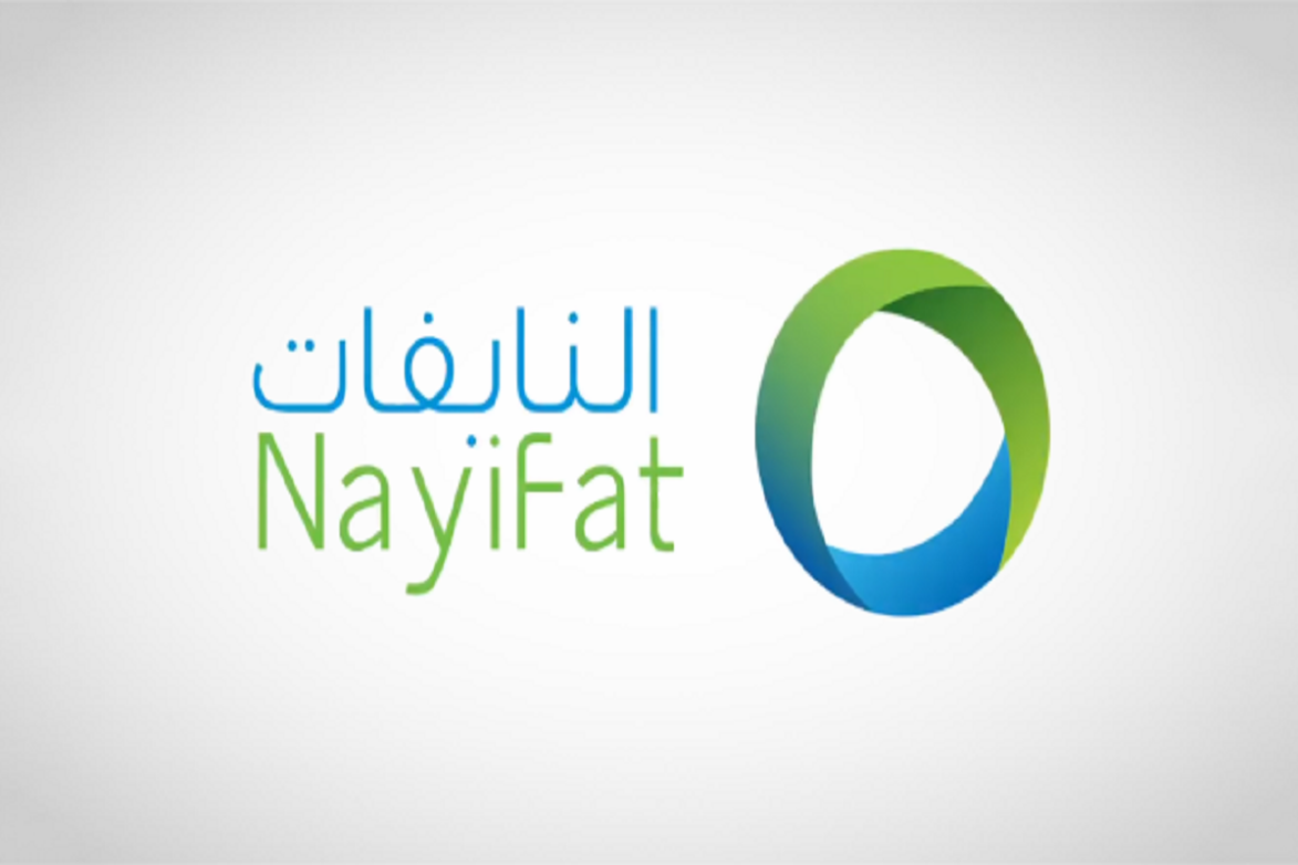 ما هي عيوب شركة النايفات ما هي عيوب شركة النايفات