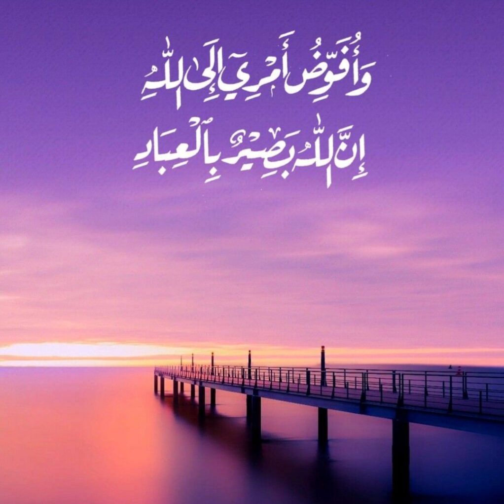 من جربت دعاء المعجزات والمستحيلات