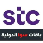تراجع كبير.. انخفاض في معدل الطلب على سبائك الذهب والجنيهات في مصر
