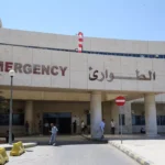الموارد البشرية.. تحديد موعد إيقاف دعم حساب المواطن الإضافي السعودية 1446