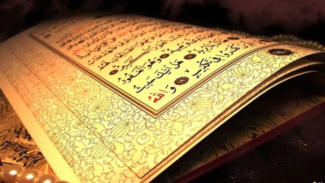 من هم أهل البيت الذين خصهم الله في القرآن