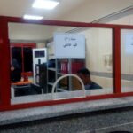 الدولار بكام اليوم؟؟ أسعار بيع وشراء الدولار أمام الجنيه المصري الخميس 25 يوليو