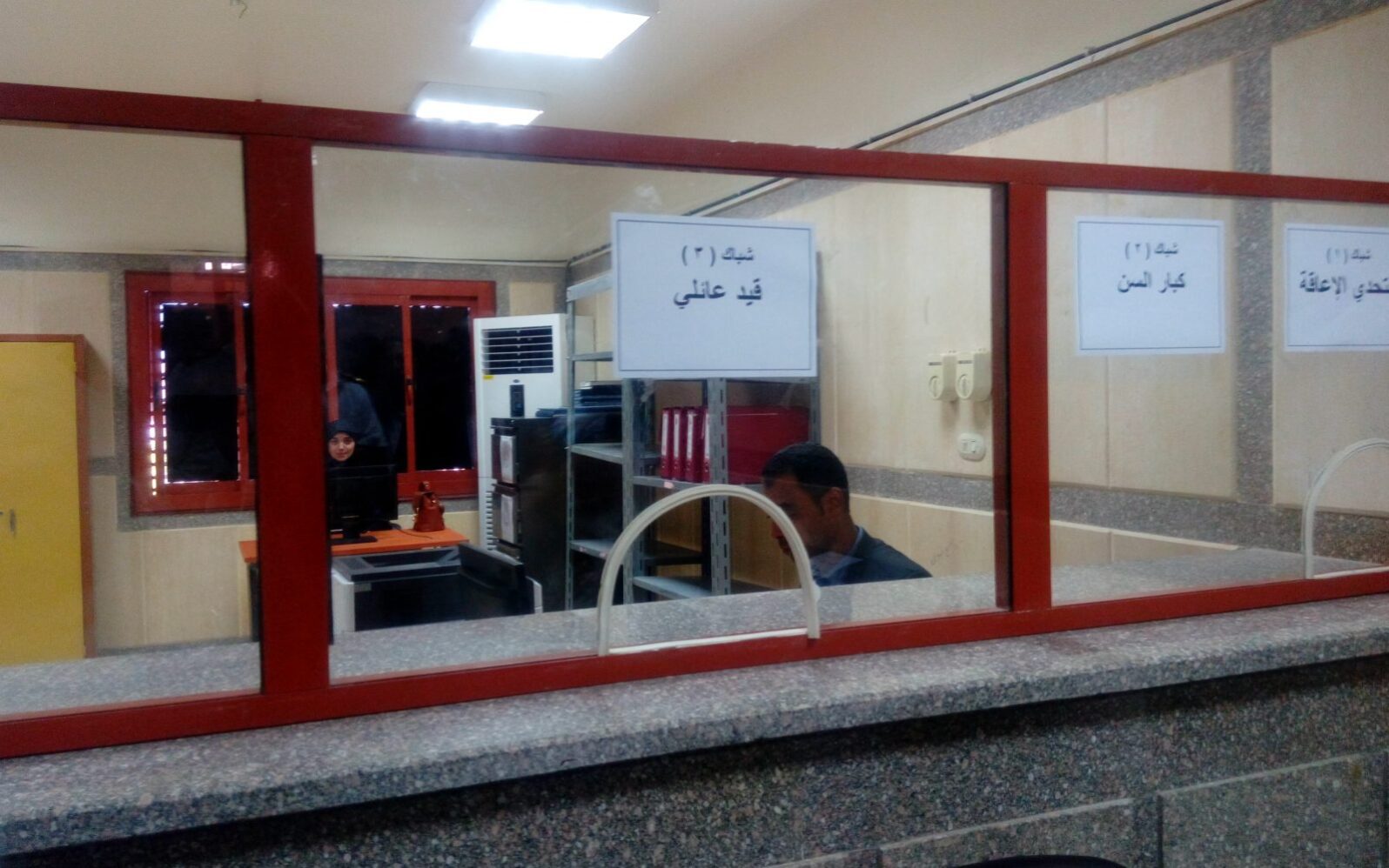 مواعيد العمل فى السجل المدني 2023 في مصر جميع المحافظات