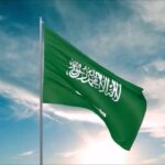 معلومات عن المملكة العربية السعودية للأطفال