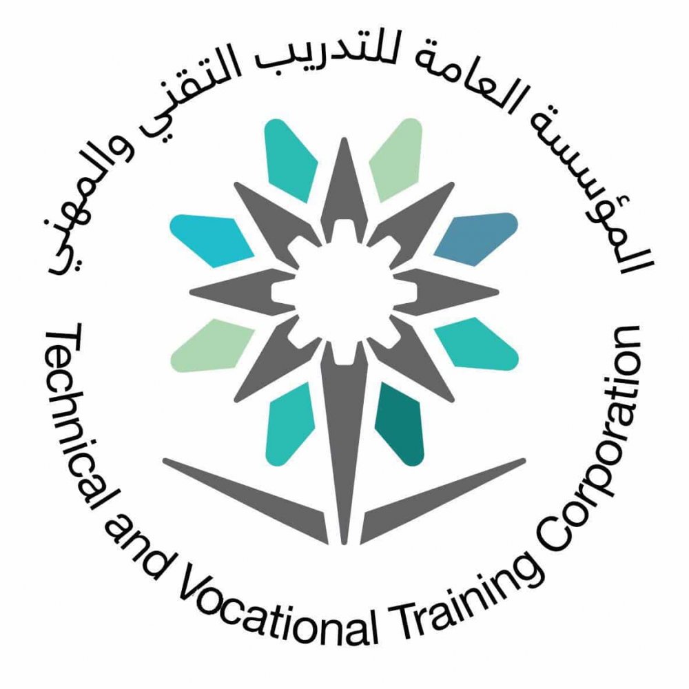 شعار المؤسسة العامة للتدريب التقني والمهني شفاف