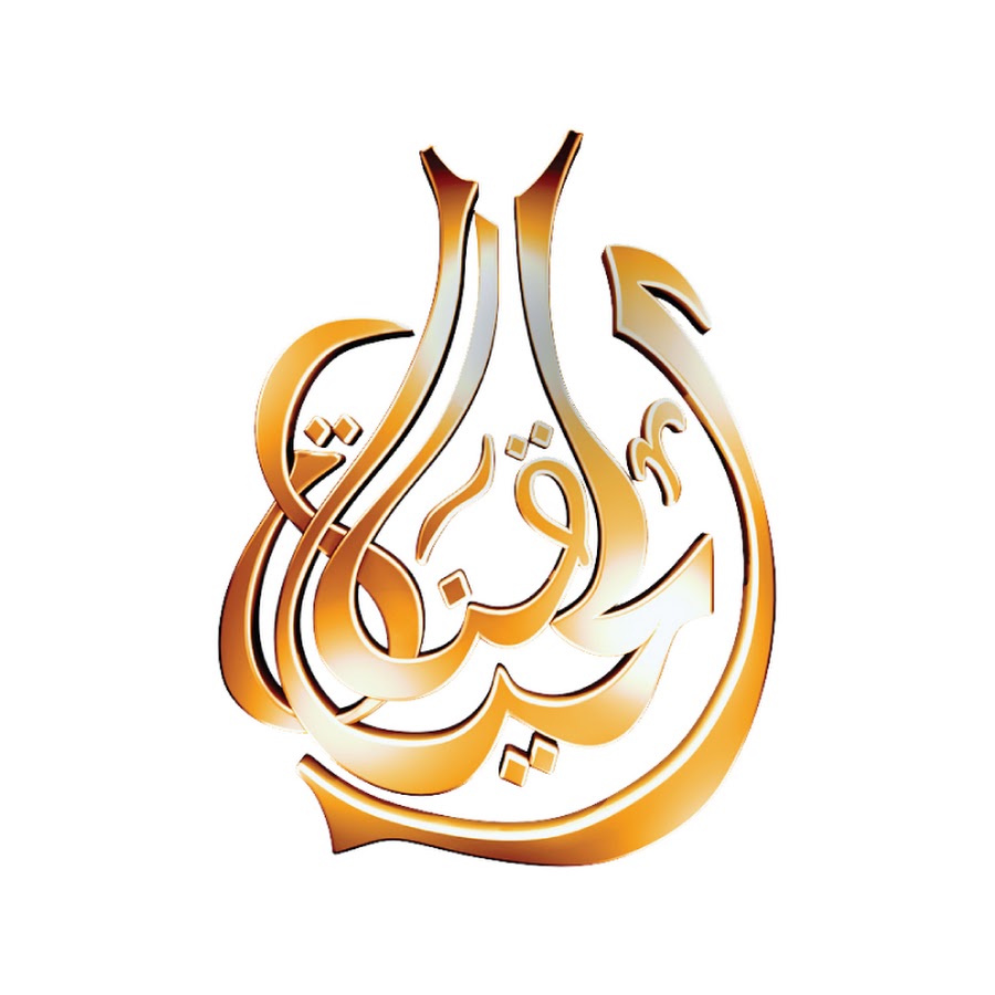 تردد القنوات المسيحية على النايل سات 2023