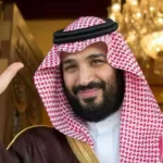 نموذج برقية لولي العهد محمد بن سلمان