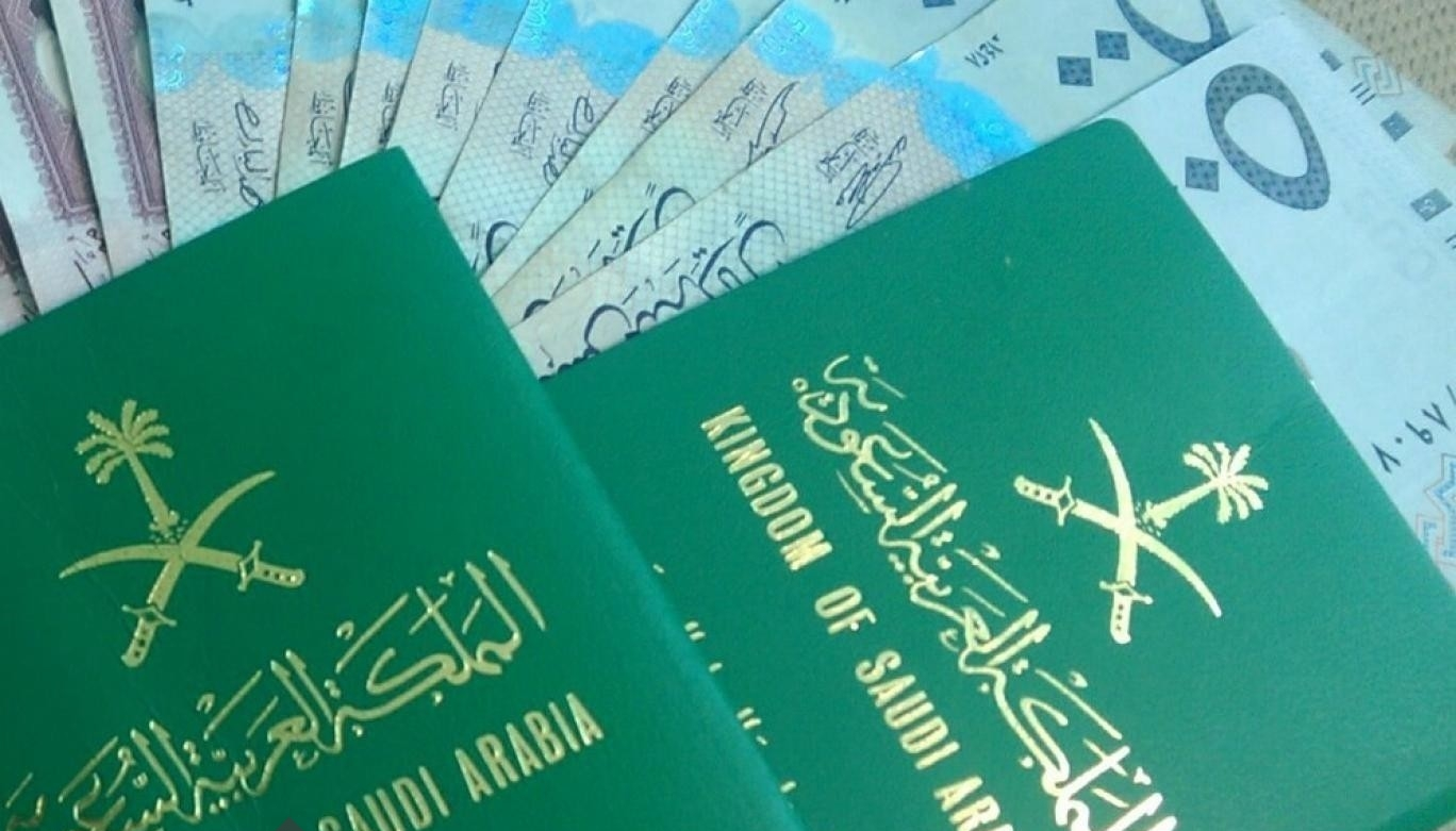 كم رسوم الجواز السعودي 2023 وطريقة التجديد