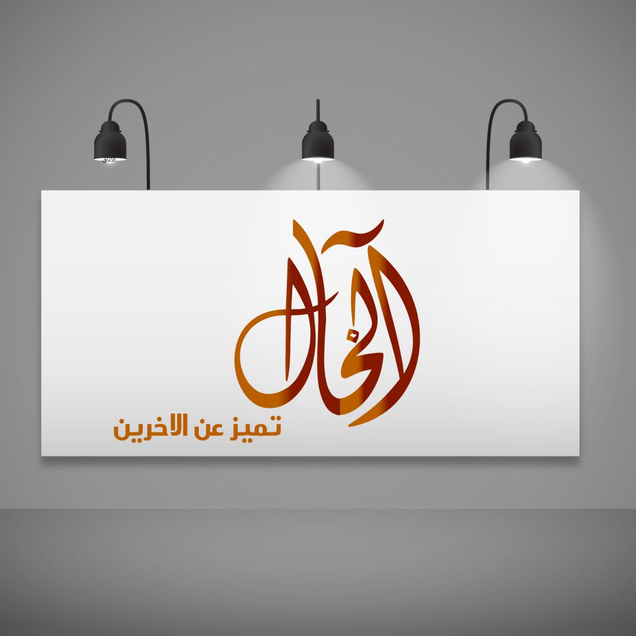 اجمل ما قيل عن الخال عبارات مؤثرة روعة 2023