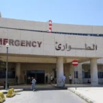 رابط حجز موعد مستشفى منصور العسكري اونلاين 1446