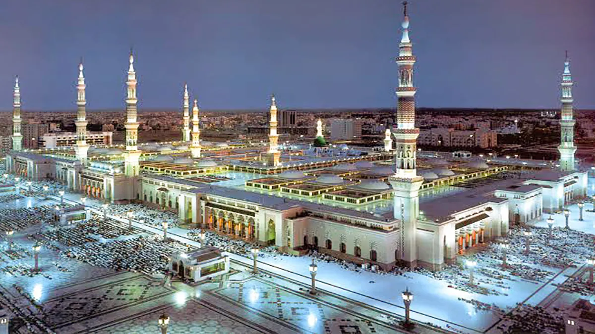 أقرب مسجد من موقعي الحالي أقرب مسجد من موقعي الحالي