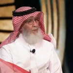 تجربتي مع الدكتور عبدالله السبيعي للاضطراب النفسي