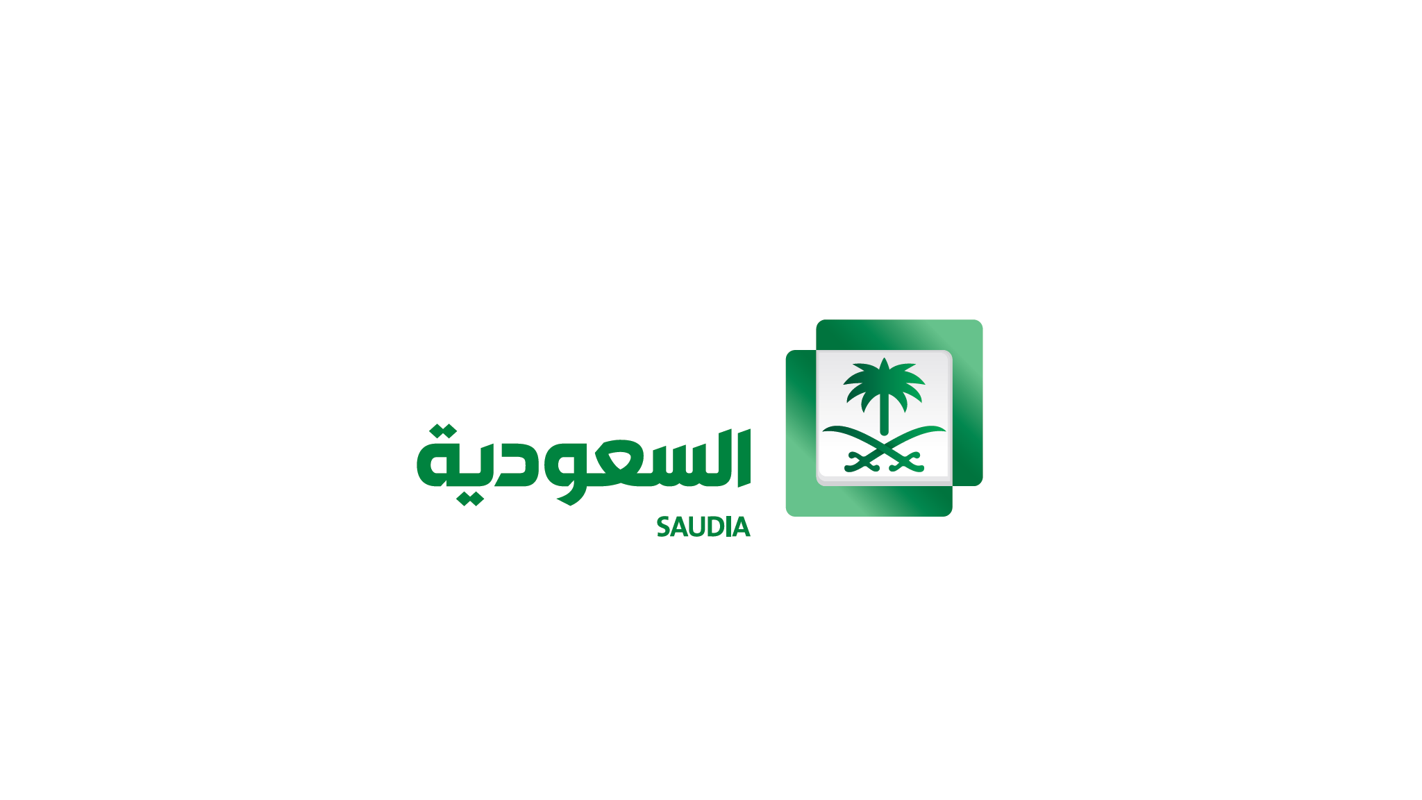 تردد قناة السعودية الاولى الجديد على نايل سات وعرب سات 2023 تردد قناة السعودية الاولى الجديد على نايل سات وعرب سات 2023
