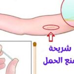 التأمينات الاجتماعية.. تحديد فئات المتقاعدين من العسكريين المشمولين بالزيادة الجديدة