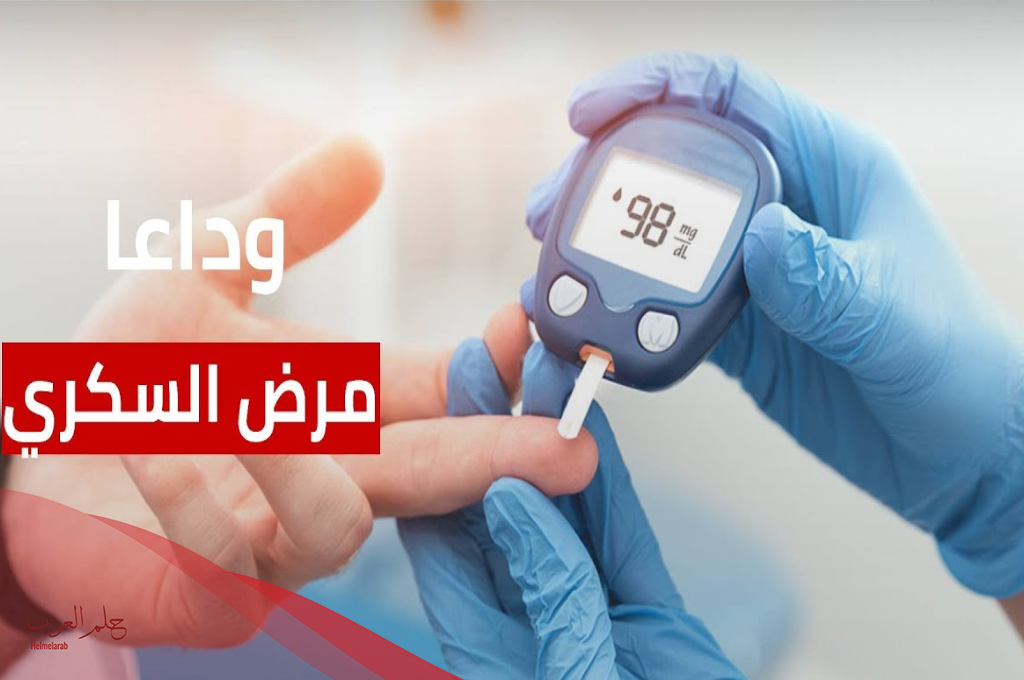 تجربتي مع الدكتور عبدالرحمن الشيخ