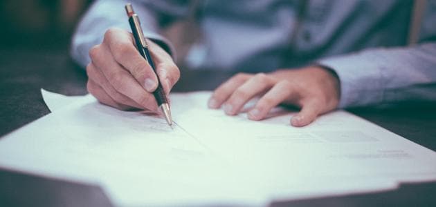 كلمات عتاب للحبيب لعدم الاهتمام، رسائل عتاب قوية ومؤثرة كلمات عتاب للحبيب لعدم الاهتمام، رسائل عتاب قوية ومؤثرة