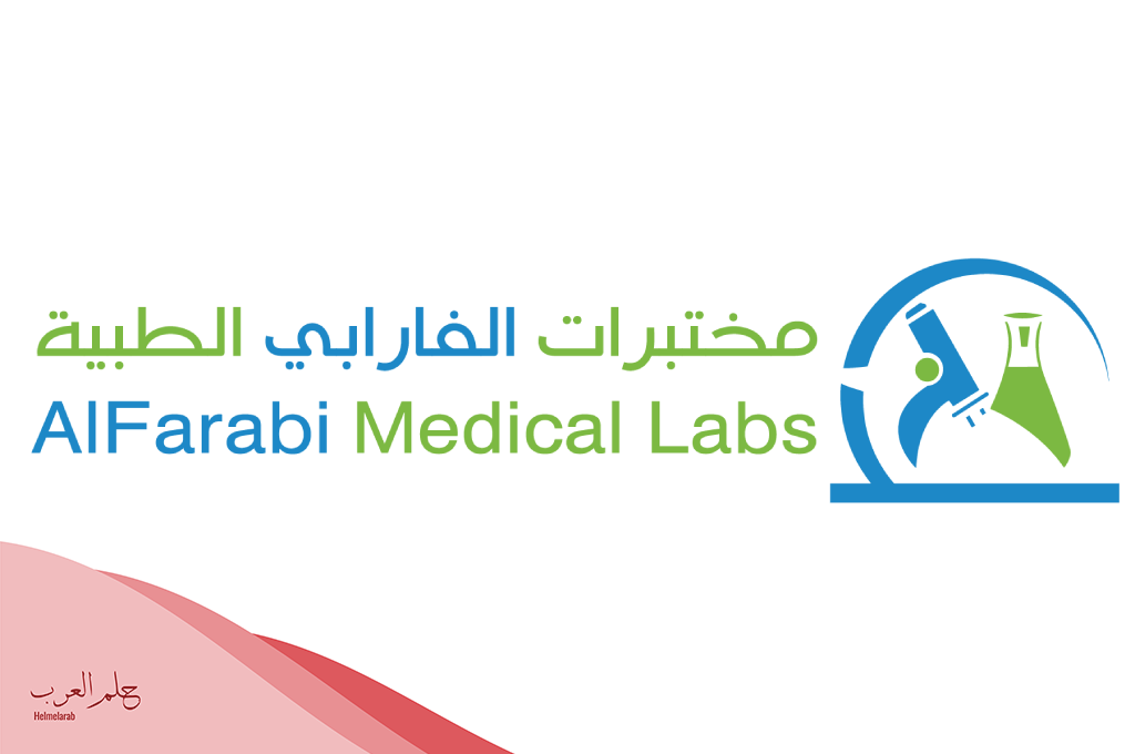 أفضل مختبر تحليل شامل بالرياض مع التقييم