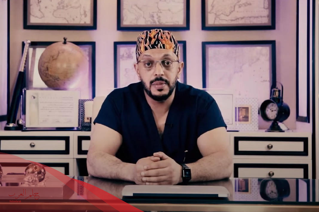 تجربتي مع الدكتور خالد الزهراني وأسعار عمليات خالد الزهراني