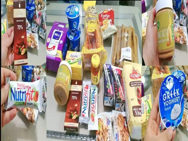 اغراض الرجيم من السوبر ماركت اغراض الرجيم من السوبر ماركت