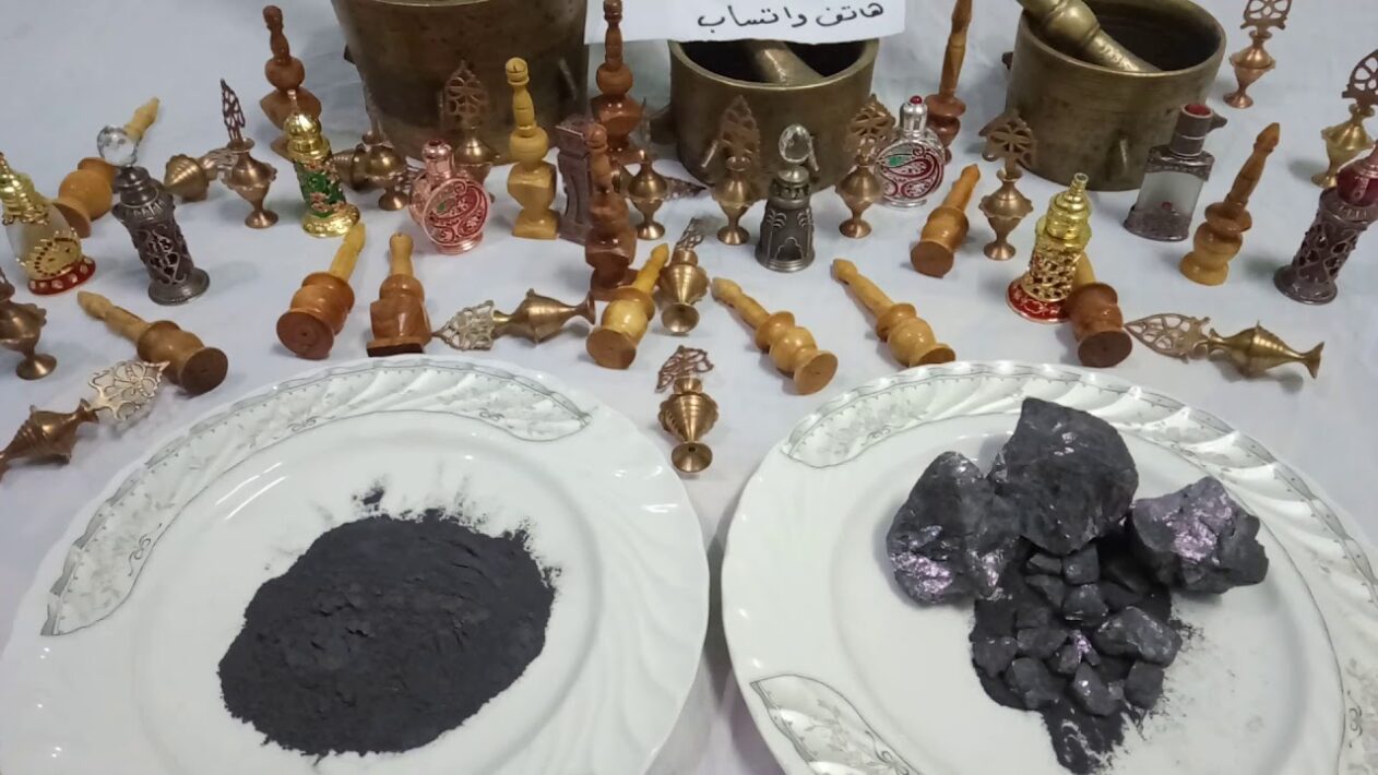 كم سعر كحل الاثمد من العربية للعود