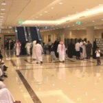كم اسعار الاشعة في مستشفى الحبيب
