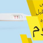 من هنا.. اعرف أكثر المهن والتخصصات المطلوبة في الكويت مع راتب كل مهنة