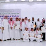 أصل قبيلة العريشي من وين