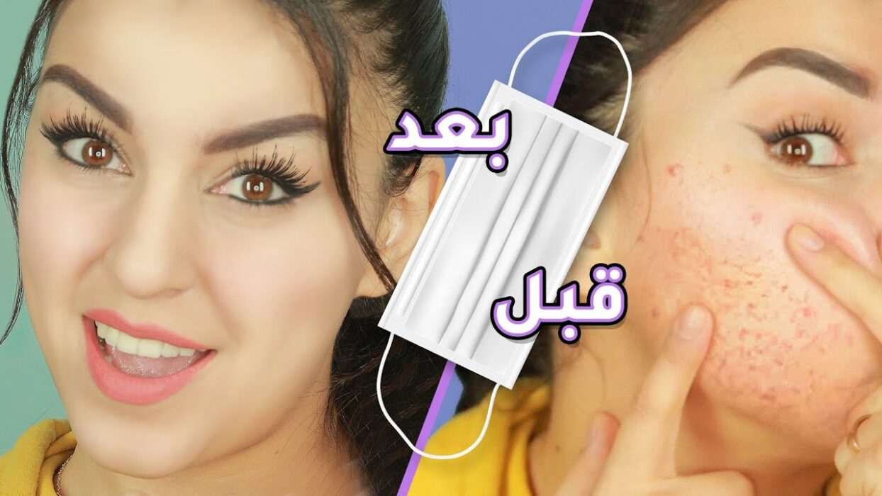 الفرق بين روكتان و زيراكتان