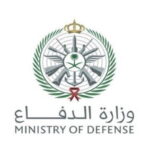 اماكن تعيين الدفاع الجوي