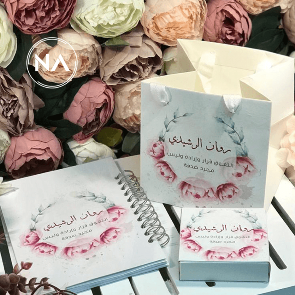 افخم عبارات توزيعات زواج