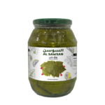 مين جربت ورق عنب السوسن