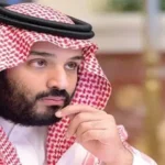تفسير حلم ولي العهد محمد بن سلمان في المنام