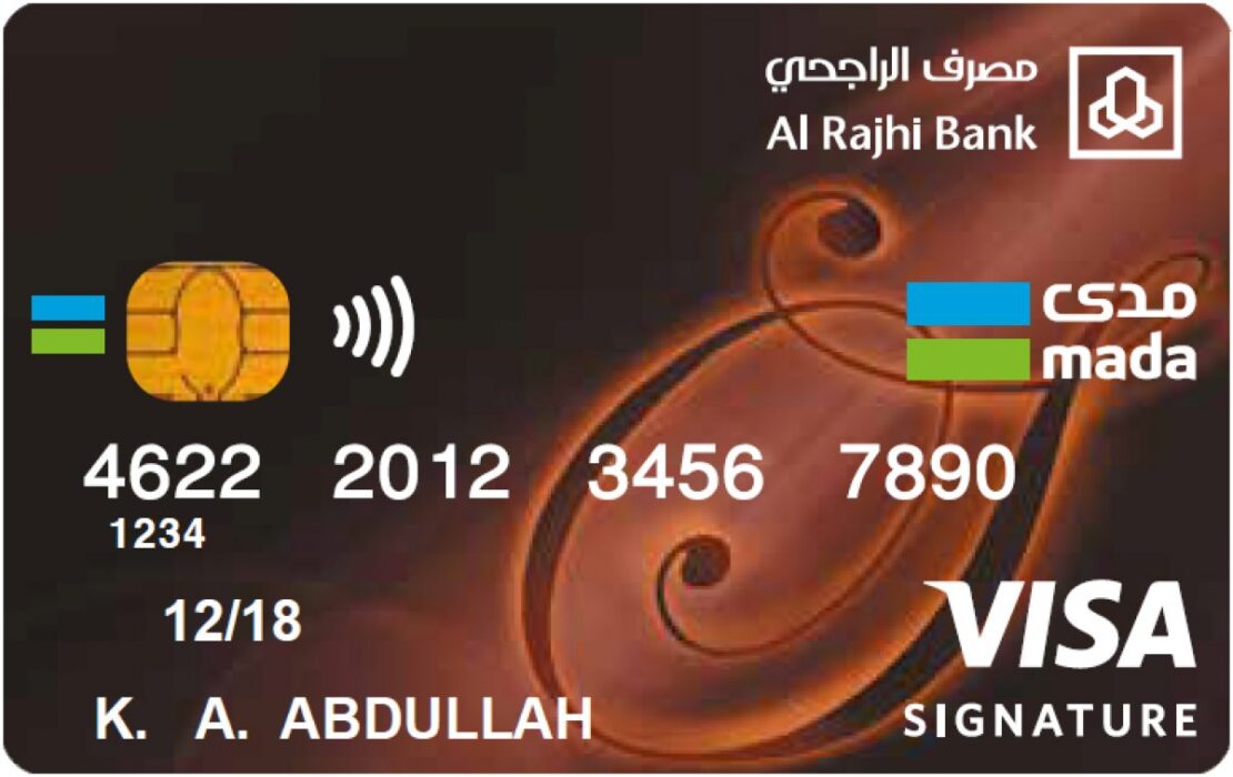 ما هي عيوب بطاقة سيجنتشر الراجحي