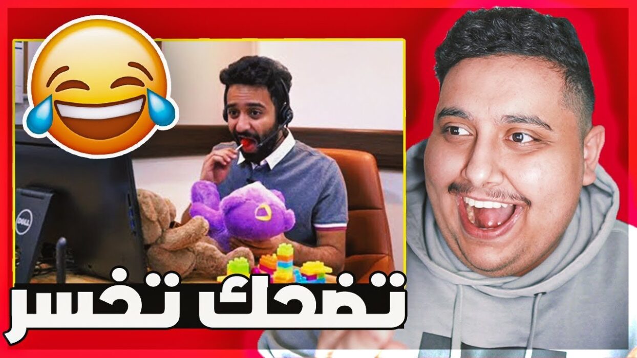 افكار تحديات بين شخصين