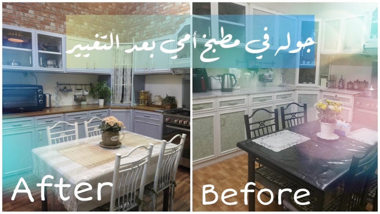 صبغ الالمنيوم من ساكو